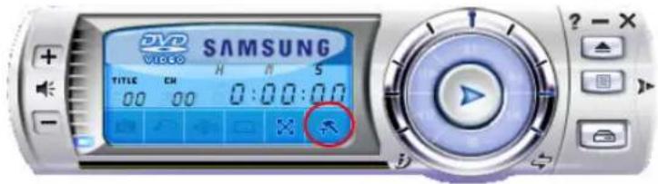 SAMSUNG NP-M50 - Step 3. Enable S/PDIF output on the DVD program - 1