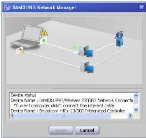SAMSUNG NP-G10 - Network Status Diagnosis - 1