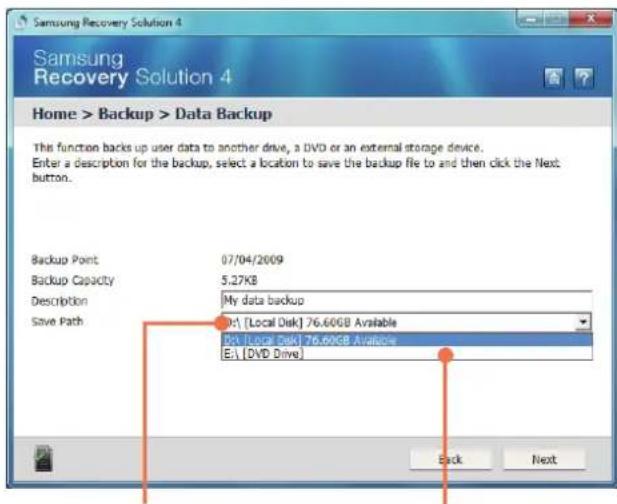 SAMSUNG NP-E372CE - - Data Backup - 2