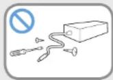 SAMSUNG NP-E3520I - Upgrade Related - 1