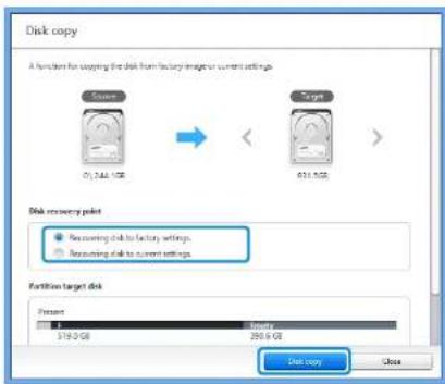 SAMSUNG NP-E3520I - To copy the external storage disk - 3