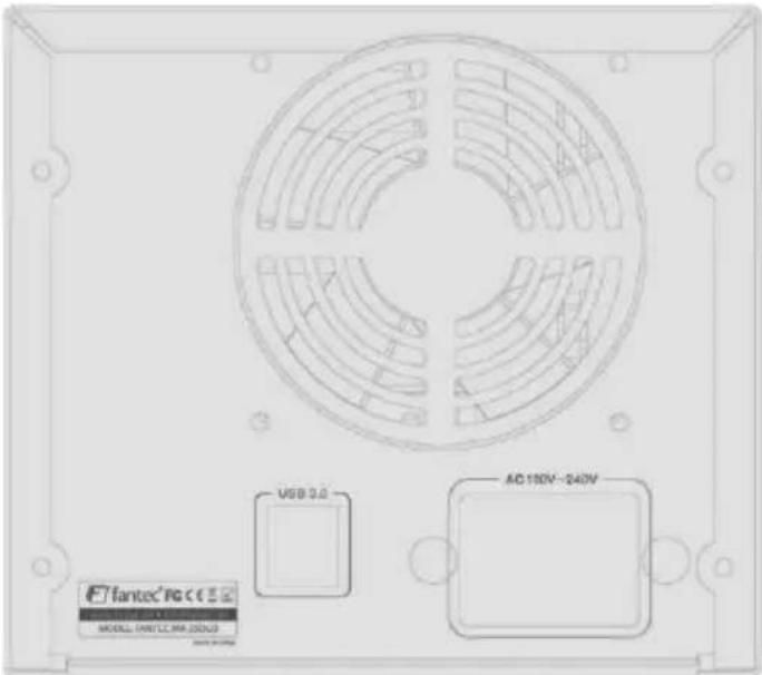 Fantec MR-35DU3-6G - Produkt Einführung - 2