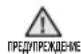 SAMSUNG C61R2AAST - Инструкции за изхвърляне - 1