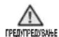 SAMSUNG C61R2AAST - Инструкции за отстранување - 1