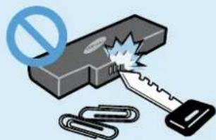 SAMSUNG NP-X460 - Battery Usage Related - 7