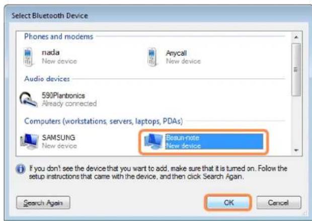 SAMSUNG NP-X460 - Exchanging Files between Bluetooth Computers - 2