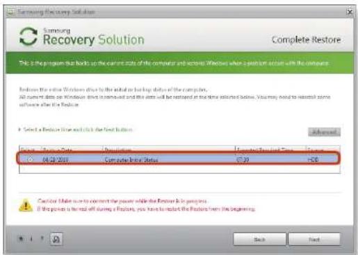 SAMSUNG NP-RC710E - Samsung Recovery Solution (Optional) - 1