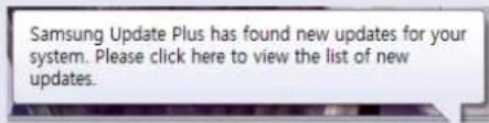 SAMSUNG NP-R505I - Automatic update items display - 1
