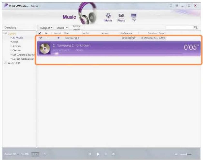 SAMSUNG NP-R505I - Playing a Music File - 1