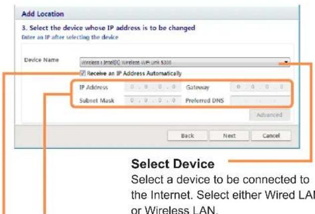 SAMSUNG NP-R505I - Select the LAN device, setup the IP address and click the Next button. - 1