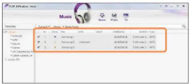 SAMSUNG NP-R505I - The music files found in the selected folder are added to the Library. The music files are registered. - 1