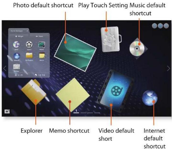 SAMSUNG NP-Q530E - Using the Touch Screen (only for touch screen models) - 1