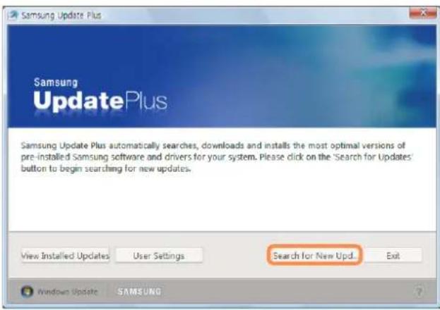 SAMSUNG NP-P460I - To update the software and drivers - 2