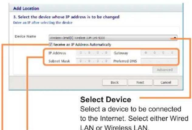 SAMSUNG NP-P460I - Select the LAN device, setup the IP address and click the Next button. - 1