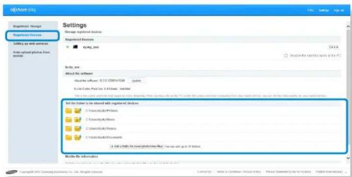 SAMSUNG NP700Z3AH - Sharing files - 1
