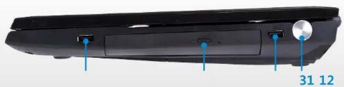 SAMSUNG NP700G7A - Right View - 1
