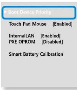 SAMSUNG NP700G7A - Changing the Boot Priority - 2