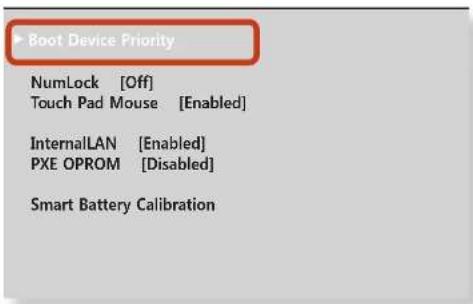 SAMSUNG NP600B4BI - Changing the Boot Priority - 2