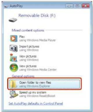 SAMSUNG NP305E7AI - Multi Card Slot (Optional) - 1
