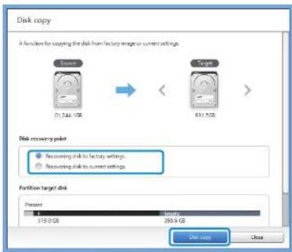 SAMSUNG NP305E7AH - To copy the external storage disk - 3