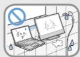 SAMSUNG NP305E5AI - Battery Usage Related - 5