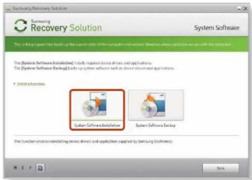 SAMSUNG NP305E5AH - Installing System Software - 1