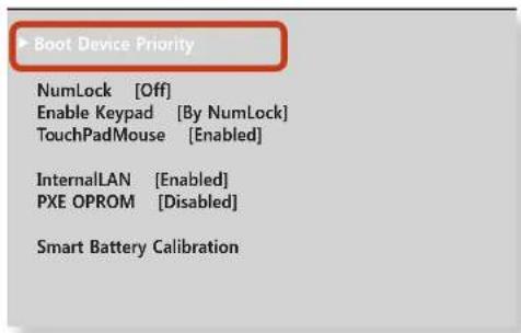 SAMSUNG NP305E5AH - Changing the Boot Priority - 2
