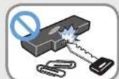 SAMSUNG NP300V3AH - Warning - 2