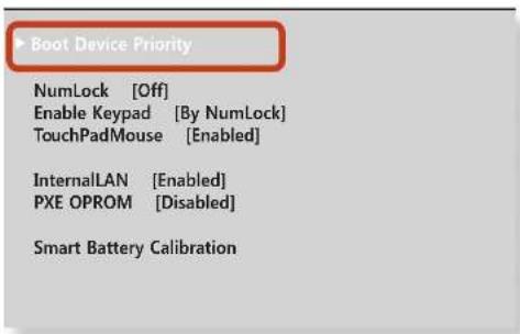 SAMSUNG NP300V3AH - Changing the Boot Priority - 2