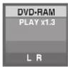 PANASONIC LQ-DRM200 - Während der Wiedergabe - 1