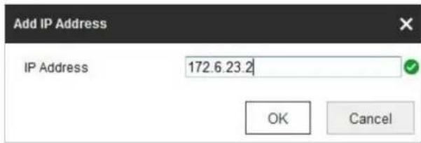 Hikvision DS-2TD4166-50 - Configuring IP Address Filter - 2