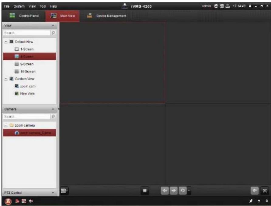 Hikvision DS-2TD4166-50 - Accessing by Client Software - 2