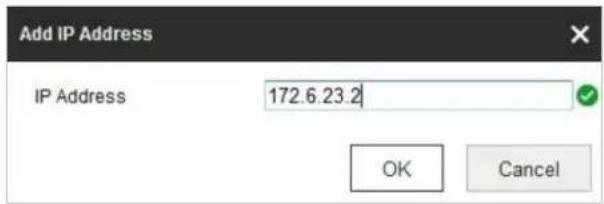 Hikvision DS-2TD6236-50H2L - Configuring IP Address Filter - 2