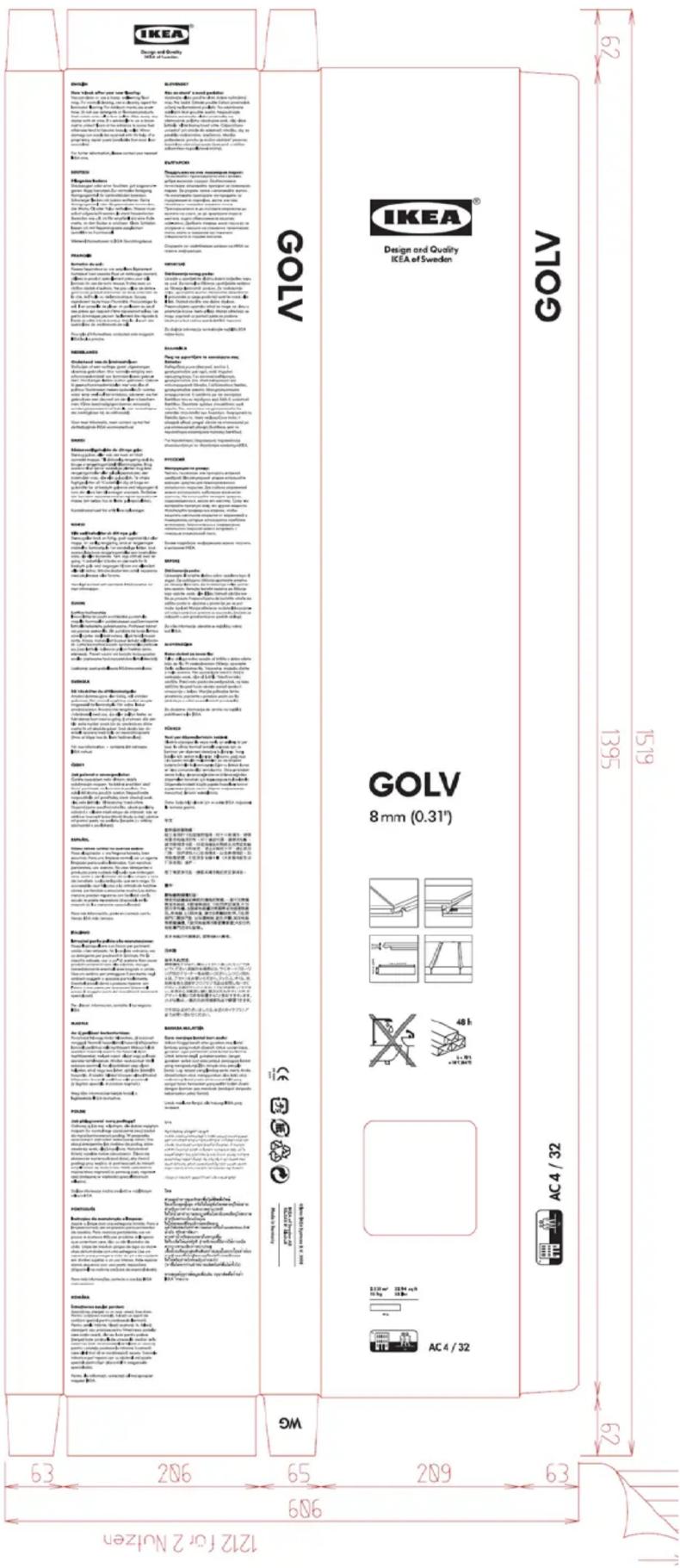 IKEA GOLV - 1