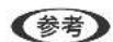 EPSON PX-M780F - [OK] または [閉じる] をクリックして、画面を閉じます。 - 2