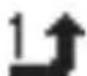 Hagenuk e62 - Symbole im Display - 14