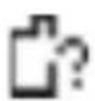 Hagenuk e110 - Symbole im Display - 4