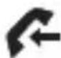 Hagenuk e60 - Symbole im Display - 7