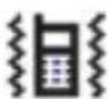 Hagenuk c900 - Symbole im Display - 6