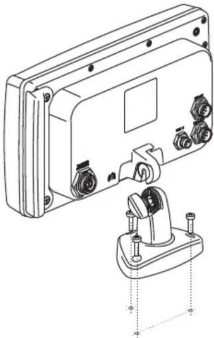 Standard Horizon CPF390i - BRACKET MOUNTING - 1