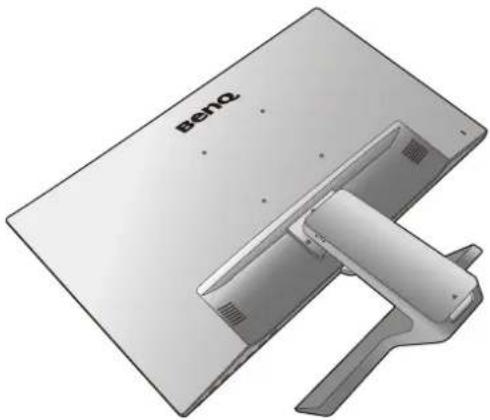 BENQ BL2480T - Remove the monitor stand. - 1