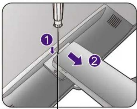 BENQ BL2480T - Remove the monitor stand. - 4