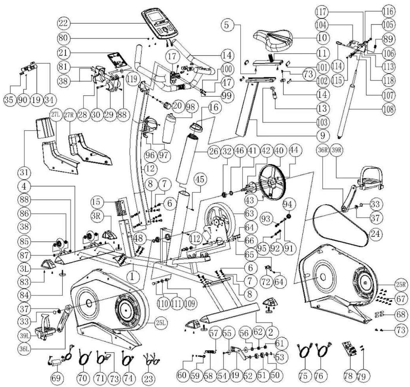 Flow Fitness Perform B3i - Exploded view - 1