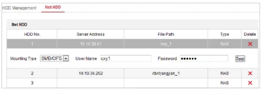 Hikvision DS-2DP1636ZIX-D - Add Net HDD - 1