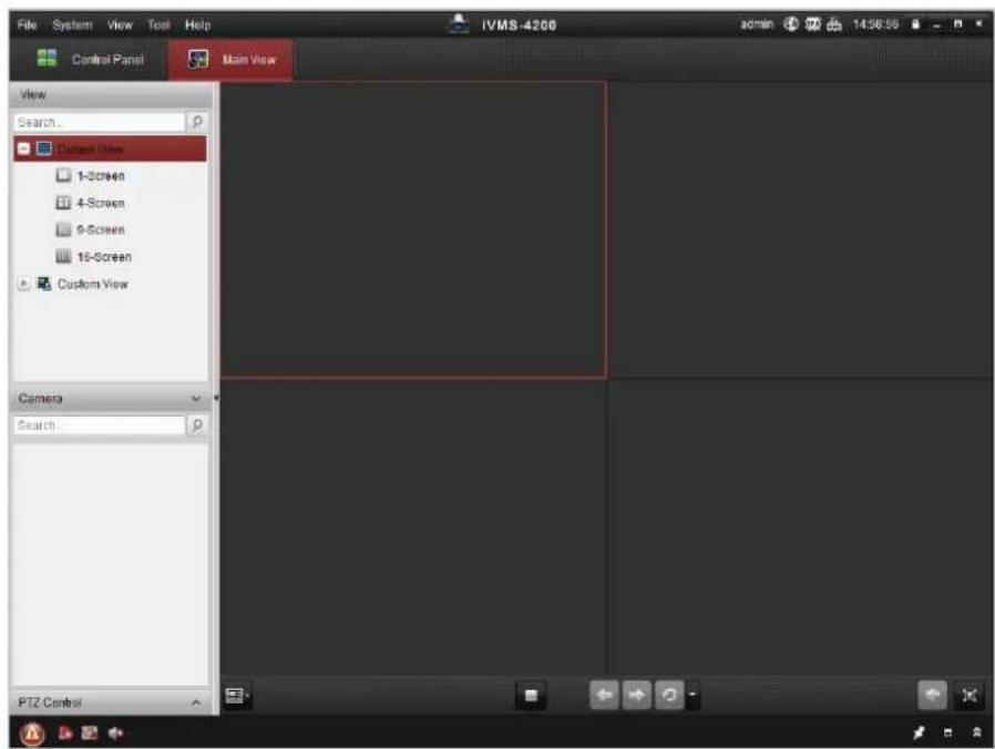 Hikvision DS-2DP1636ZIX-D - Accessing by Client Soware - 2