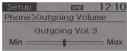 Setup USB 12:10 Phone>Outgoing Volume Outgoing Vol. 3 Min Max