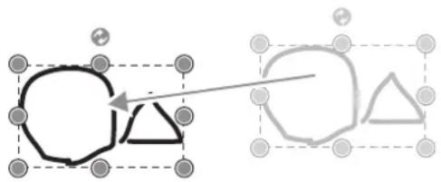 SHARP PN-ZL03A - ■ Moving an object - 1