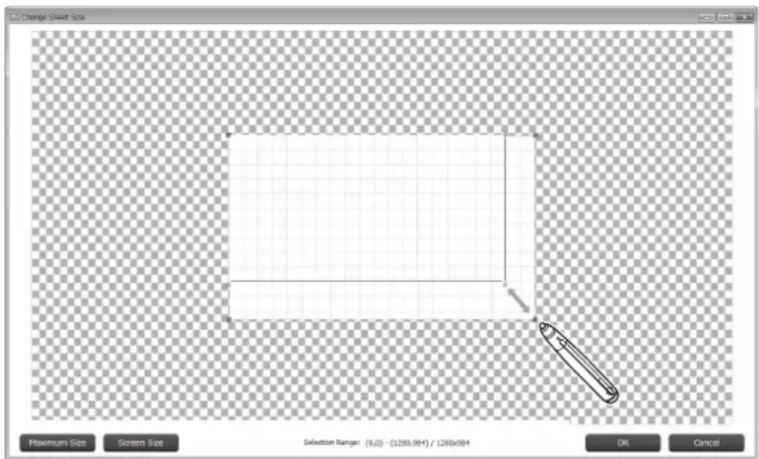 Change Sheet Size Maximum Size Screen Size Selection Range: (9,0) - (1280,964) / 1280x584 OK Cancel