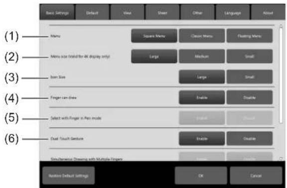 (1) Menu Square Menu Classic Menu Floating Menu (2) Menu size finished for DL display only Large Medium Small (3) Loan Size Large Small (4) Finger can draw Enable Create (5) Select with Finger in Pin mode Enable Create (6) Dual Touch Gesture Enable Create Simultaneous Drawing with Multiple Buttons OK Cancel Nextive Default Settings