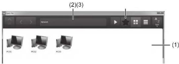 (2)(3) PC01 PC02 PC03 (1)